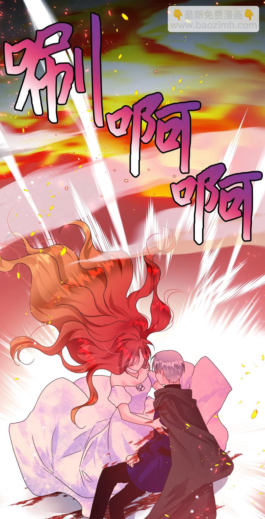 72 鸠占鹊巢(1/2)-第72话