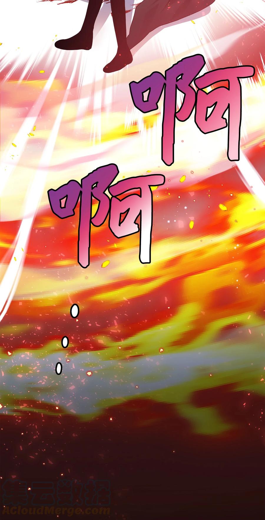 72 鸠占鹊巢(1/2)-第72话