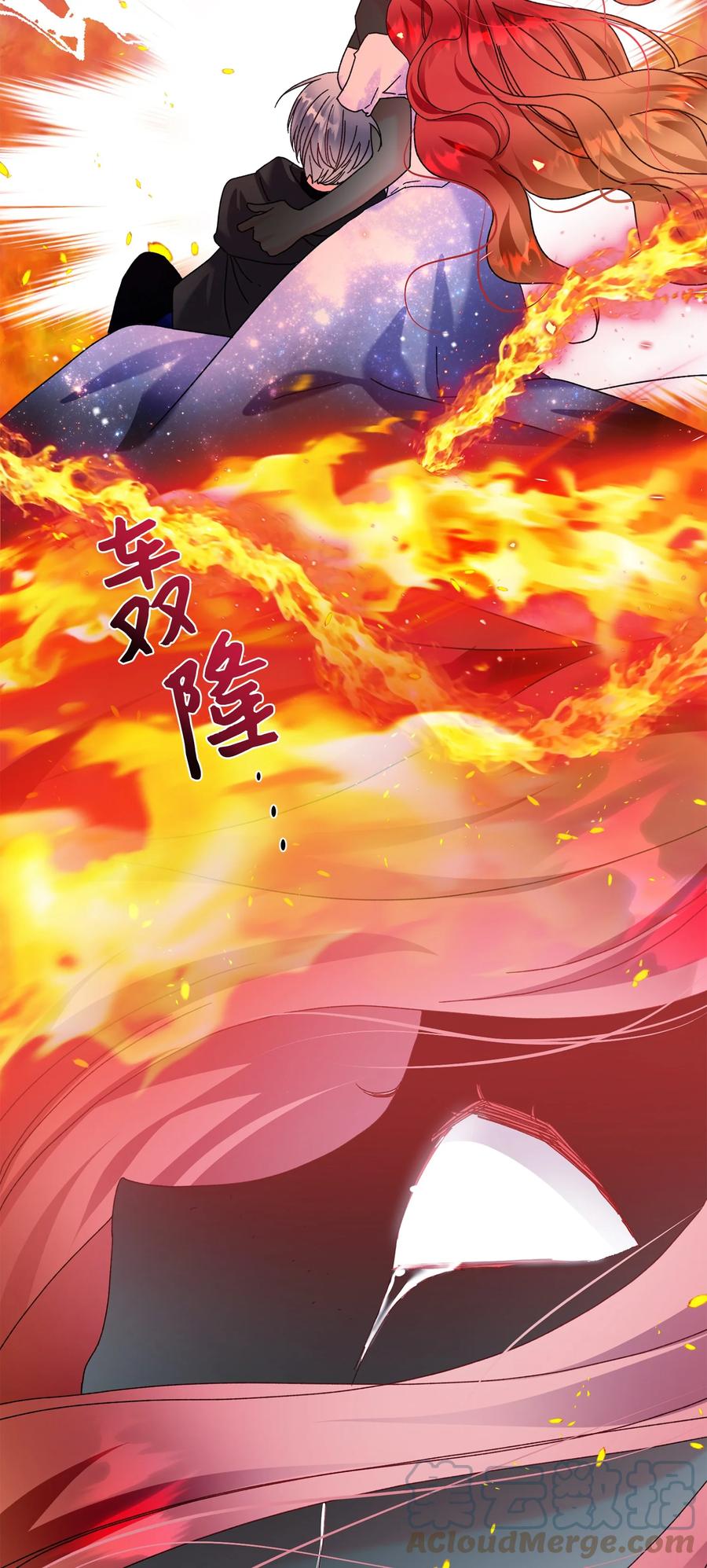 72 鸠占鹊巢(1/2)-第72话