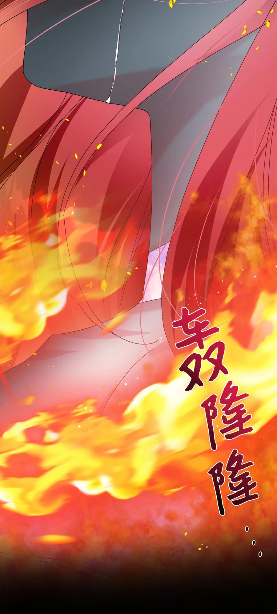 72 鸠占鹊巢(1/2)-第72话