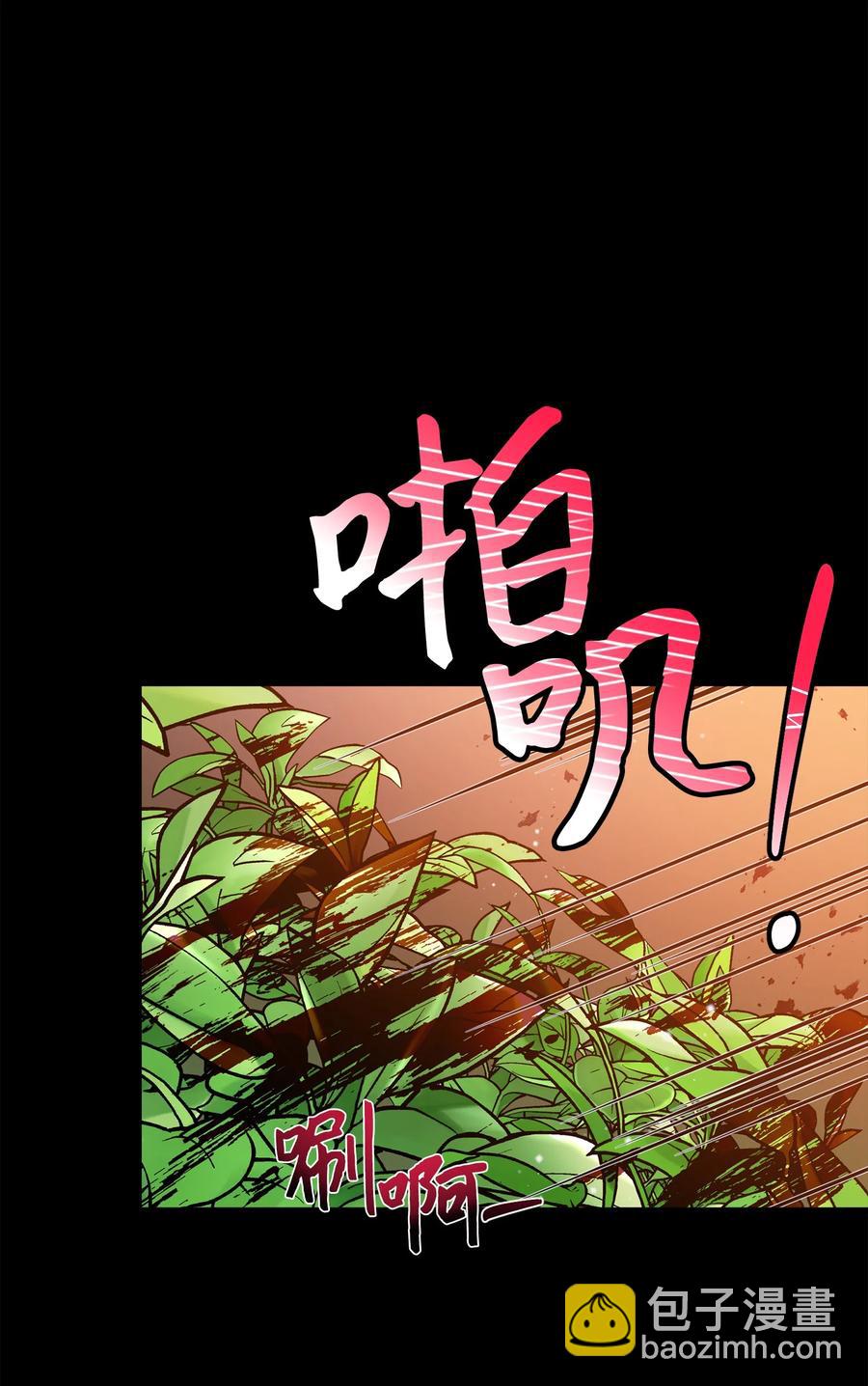 72 鸠占鹊巢(1/2)-第72话