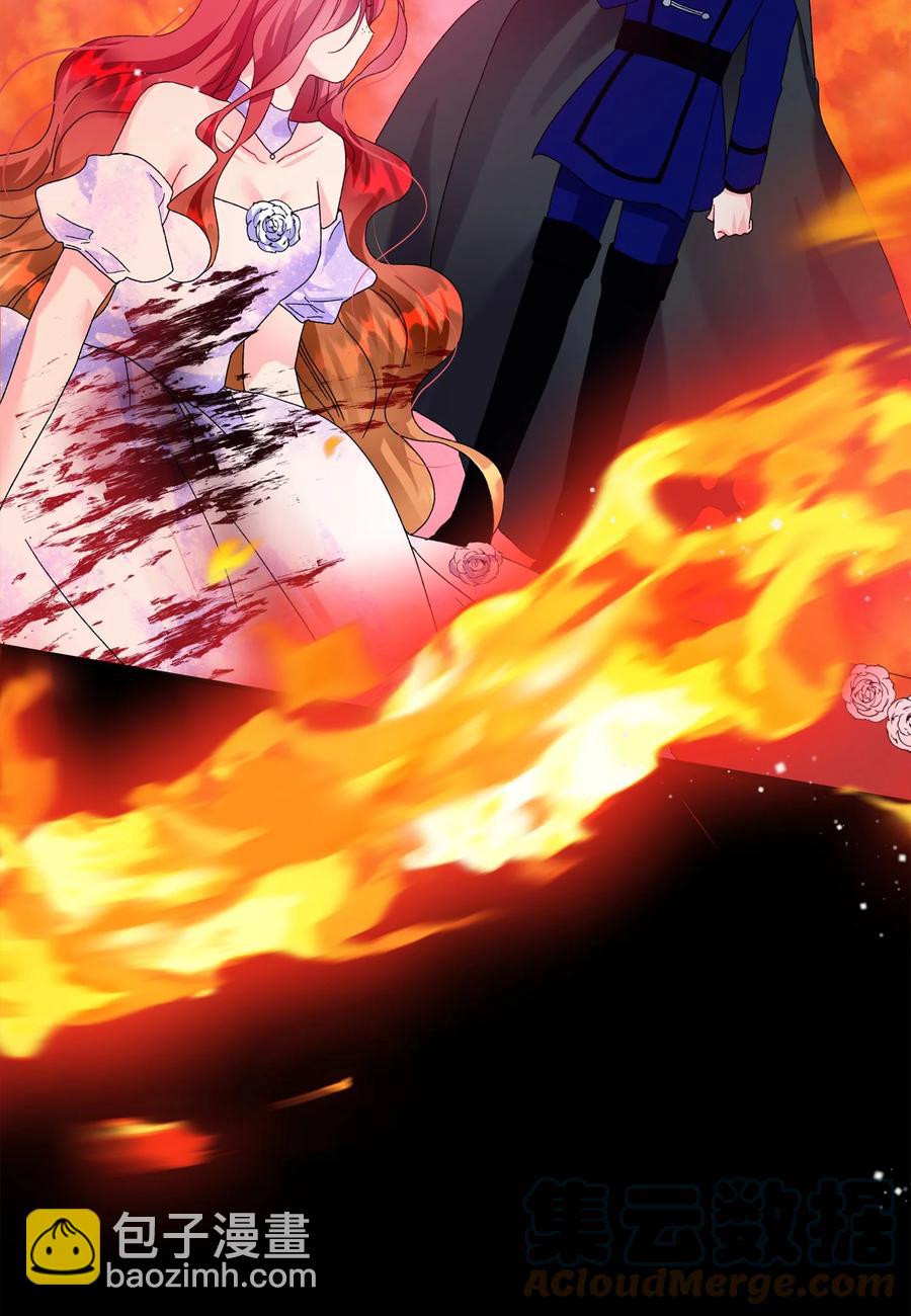 72 鸠占鹊巢(1/2)-第72话