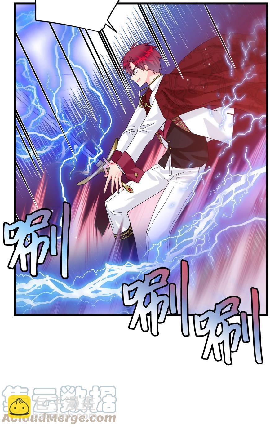 74 随心所欲的感觉(1/2)-第74话