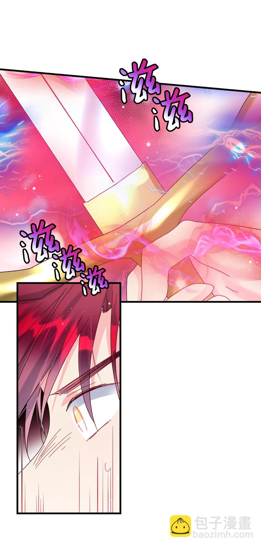 74 随心所欲的感觉(1/2)-第74话