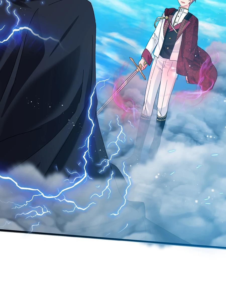 74 随心所欲的感觉(1/2)-第74话