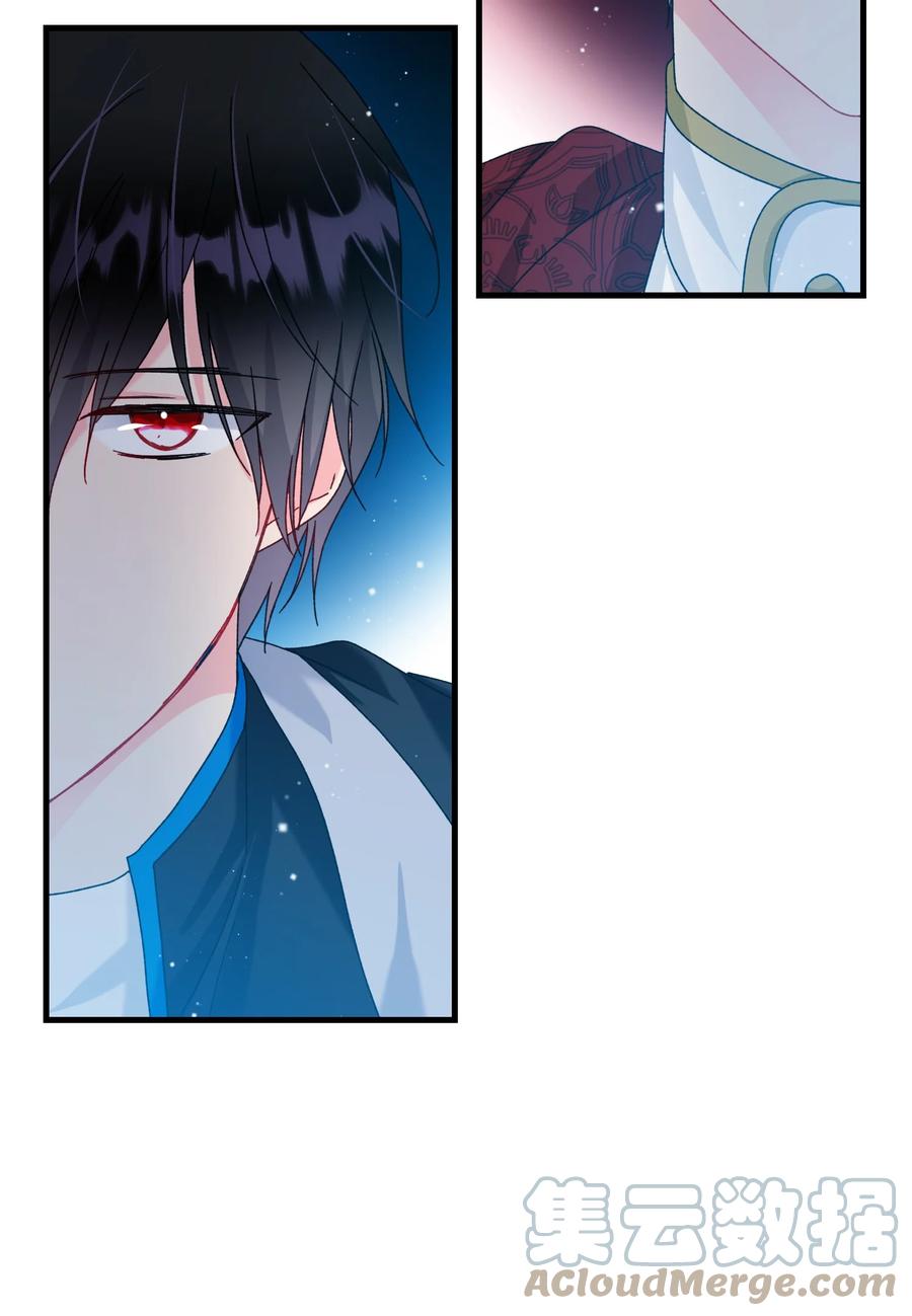 74 随心所欲的感觉(1/2)-第74话