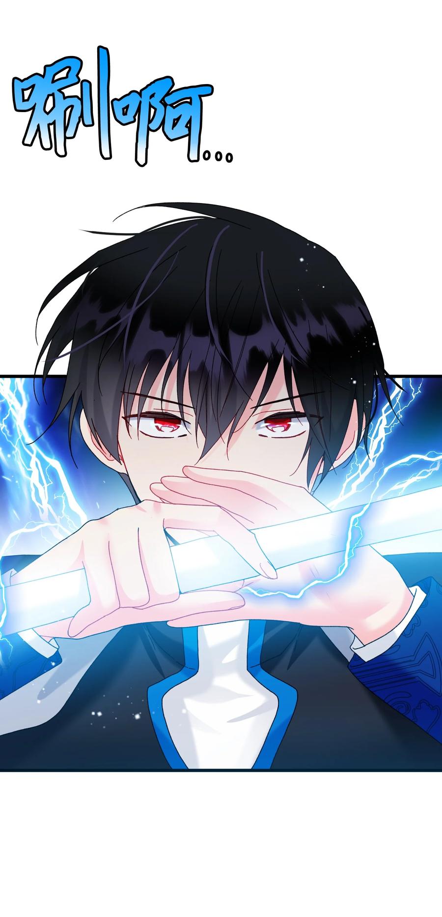 74 随心所欲的感觉(1/2)-第74话