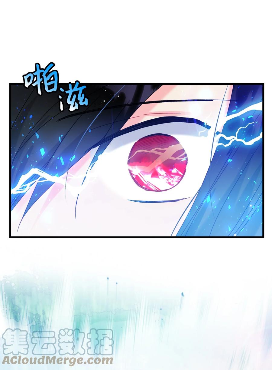 74 随心所欲的感觉(1/2)-第74话