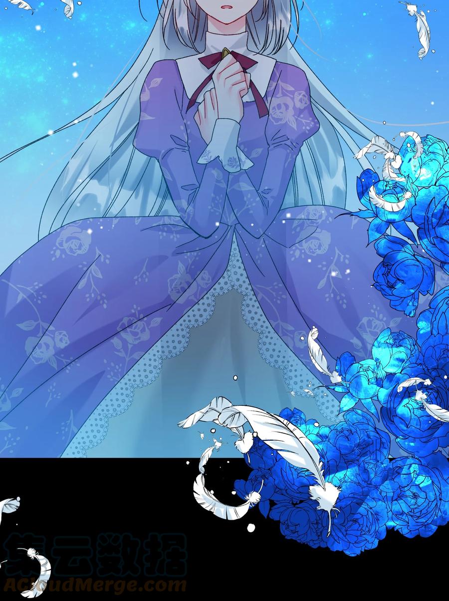 74 随心所欲的感觉(1/2)-第74话