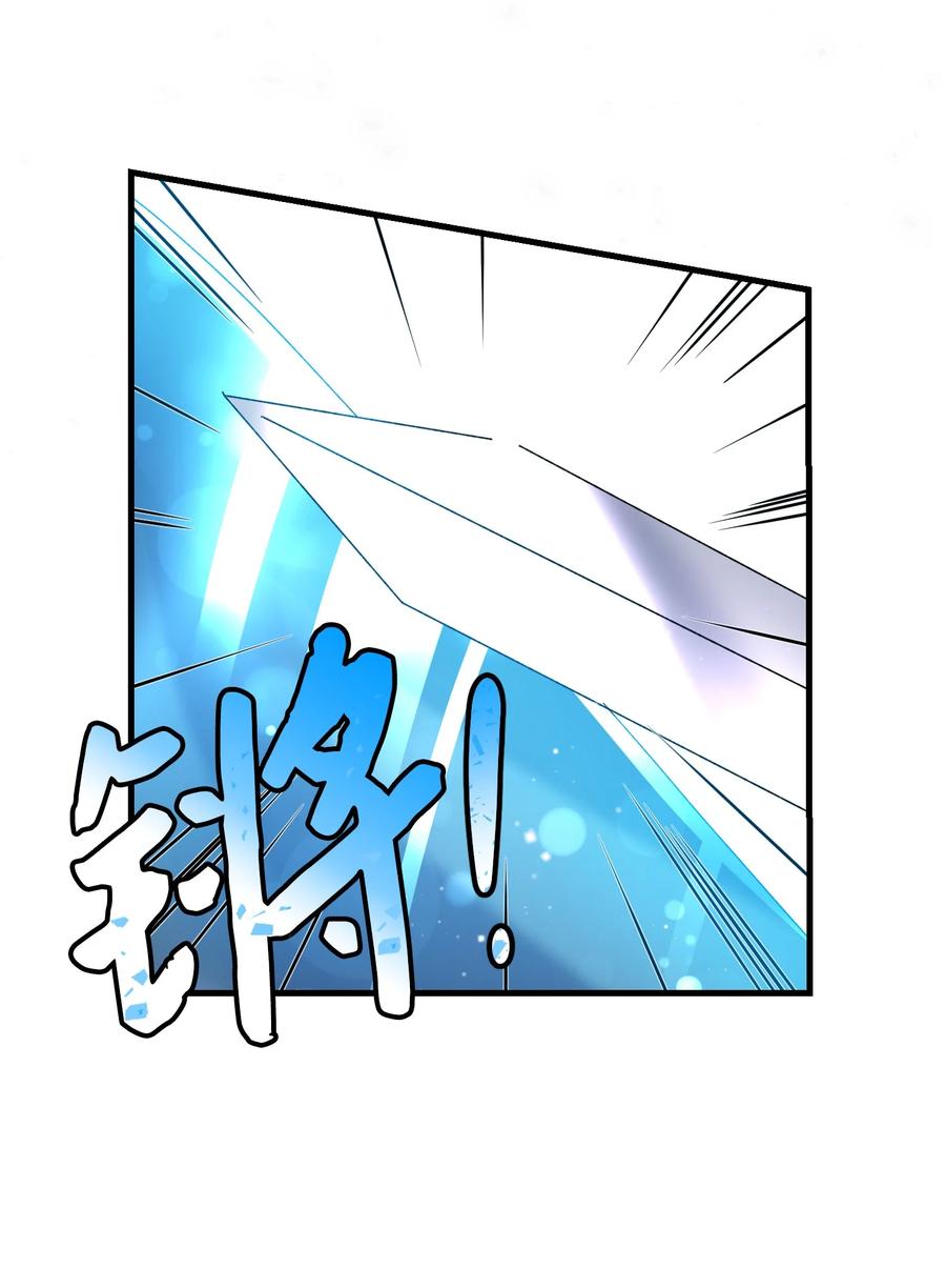 74 随心所欲的感觉(1/2)-第74话