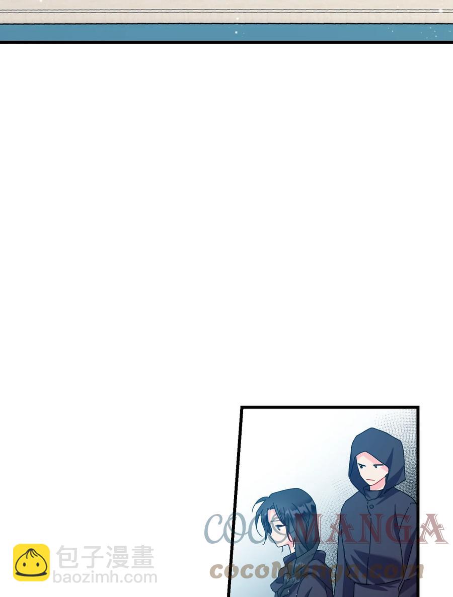 76 为名誉而战(1/2)-第76话