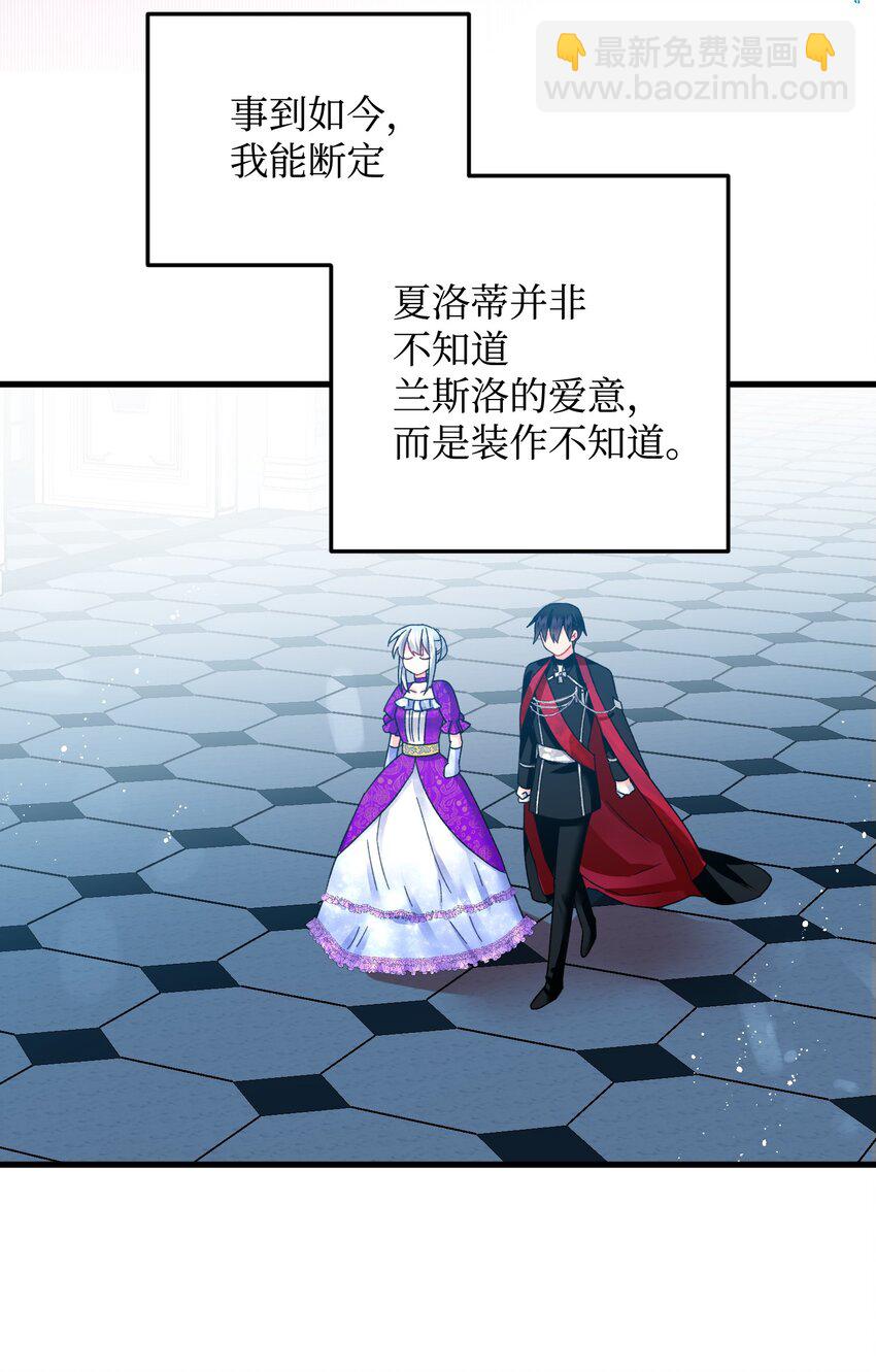 10 拜见皇帝(1/2)-第10话