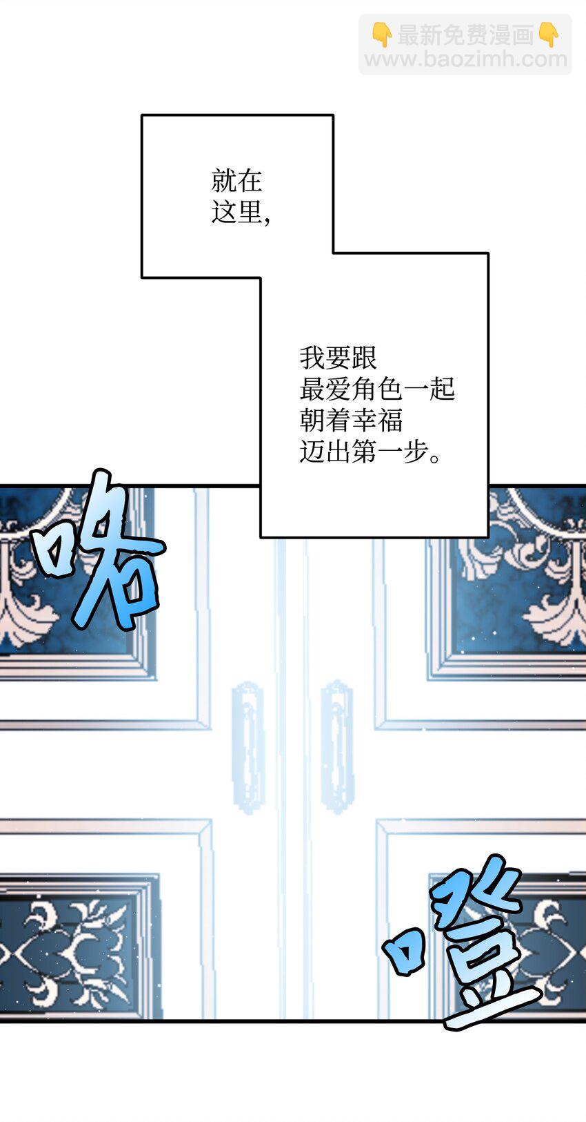 10 拜见皇帝(1/2)-第10话