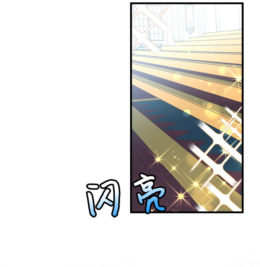 10 拜见皇帝(1/2)-第10话