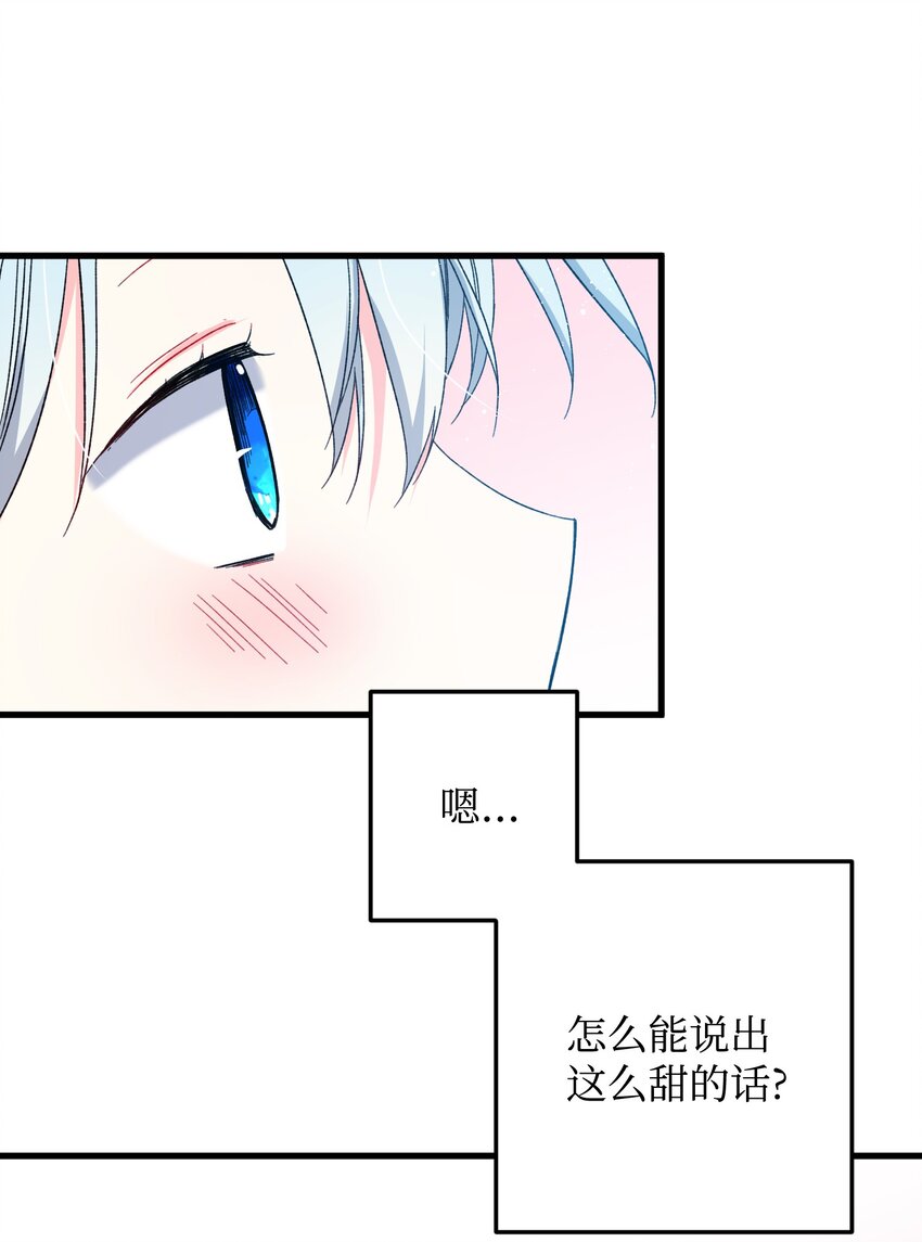 10 拜见皇帝(1/2)-第10话