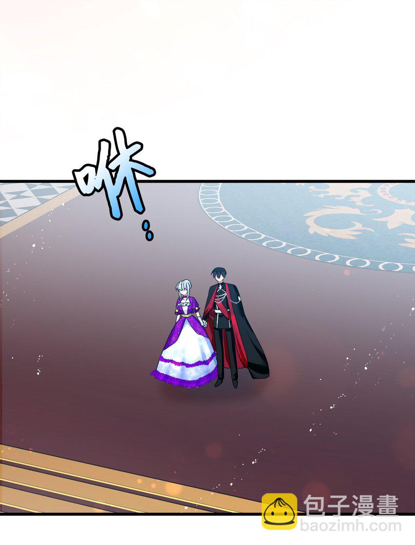 10 拜见皇帝(1/2)-第10话