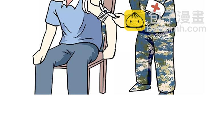 第102话 永远爱你，海军-第102话