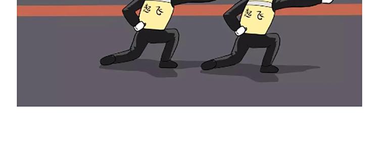 第102话 永远爱你，海军-第102话