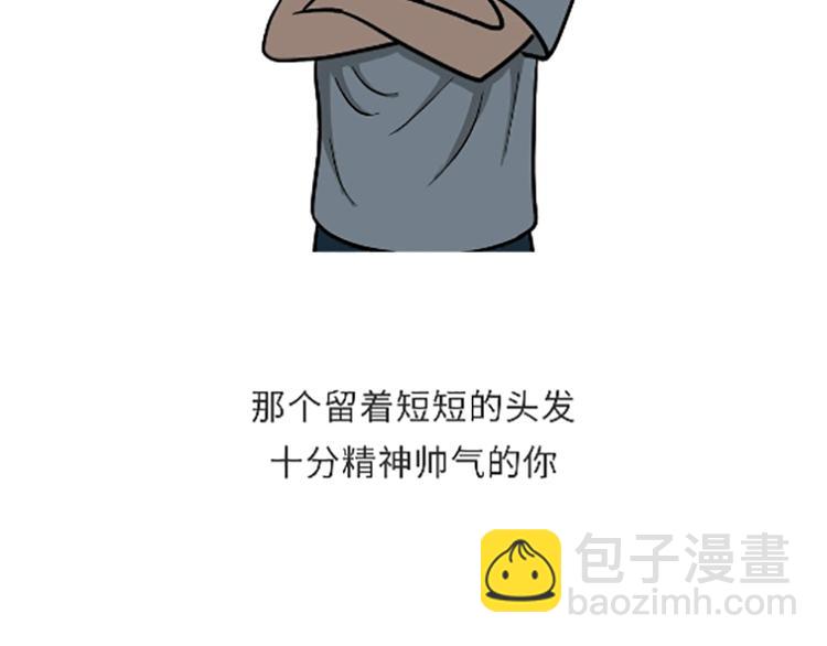 第104话 军人是什么？-第104话