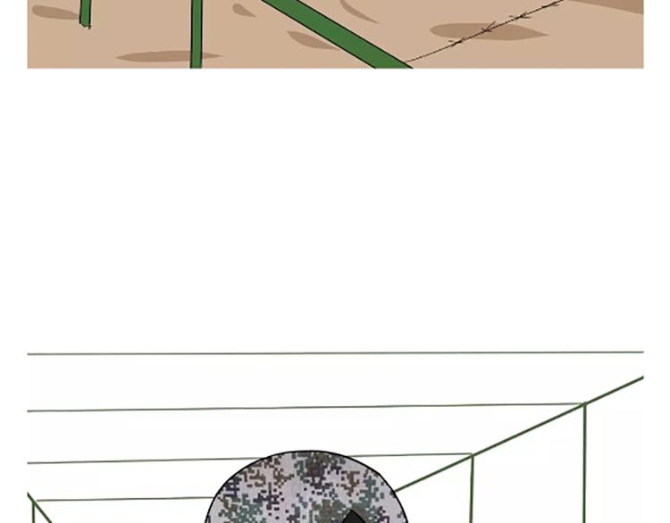 第106话退伍后，你想做什么？(1/2)-第106话