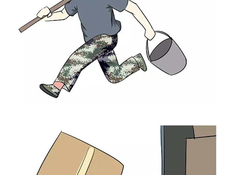 第106话退伍后，你想做什么？(1/2)-第106话