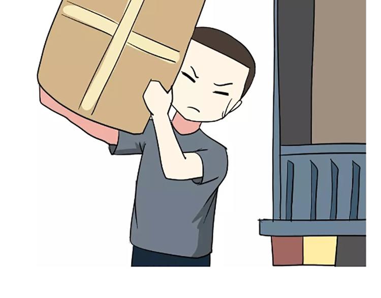 第106话退伍后，你想做什么？(1/2)-第106话