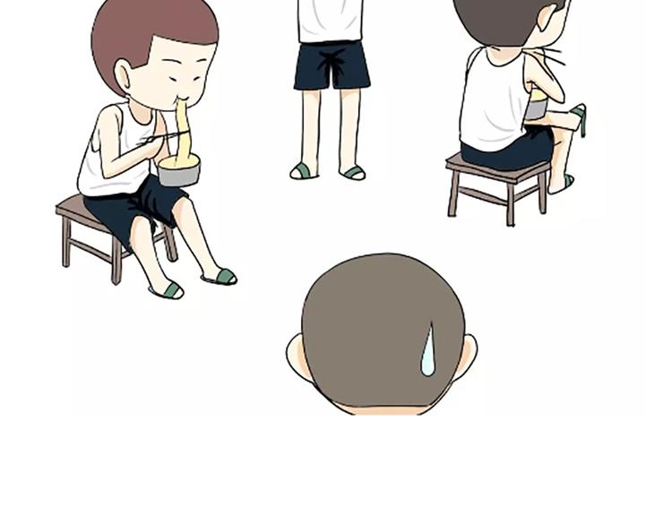 第106话退伍后，你想做什么？(1/2)-第106话