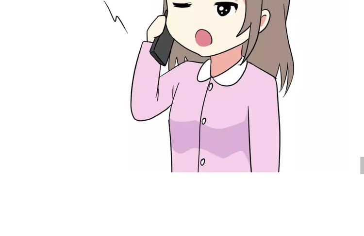 吐槽军人的便装-第108话