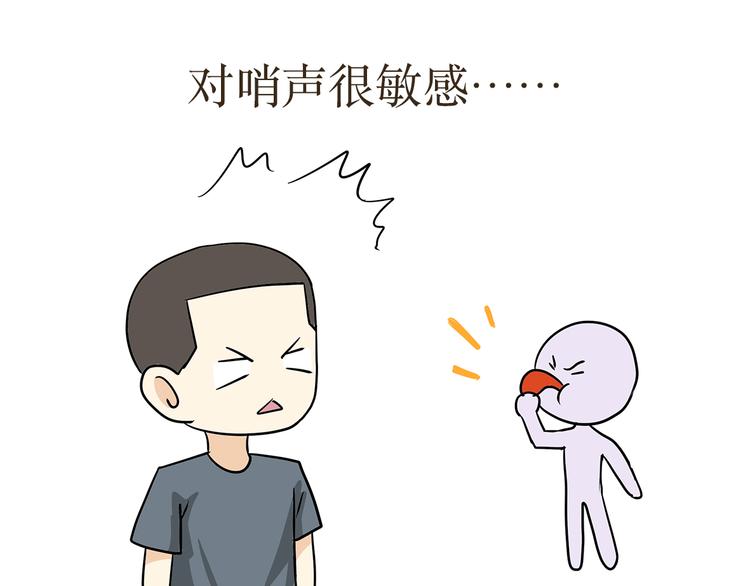 第12话 军人的那些职业病-第12话