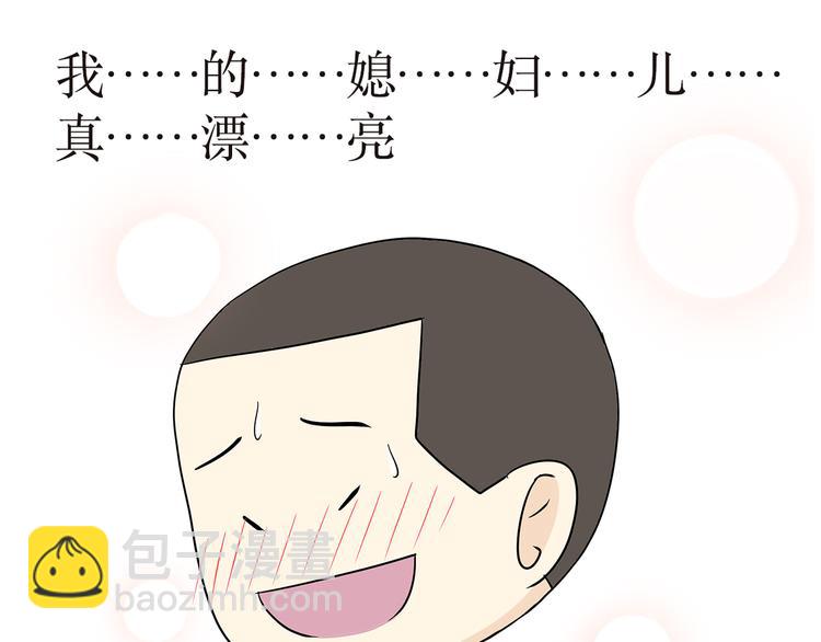 第14话 军人跑五公里的时候都在想啥？-第14话