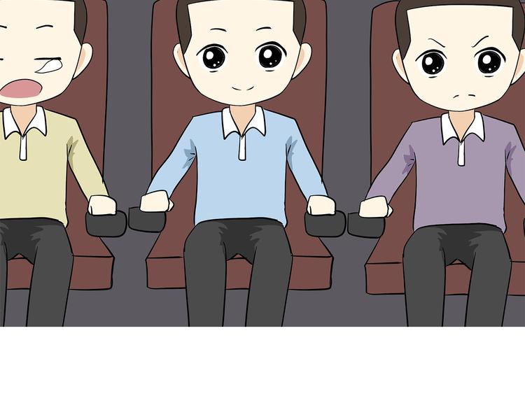 第16话 军人外出的时候，都干了些啥？-第16话