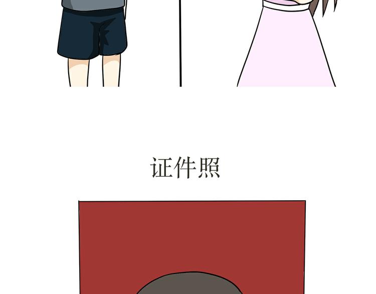 第22话 上军校是怎样的体验？-第22话