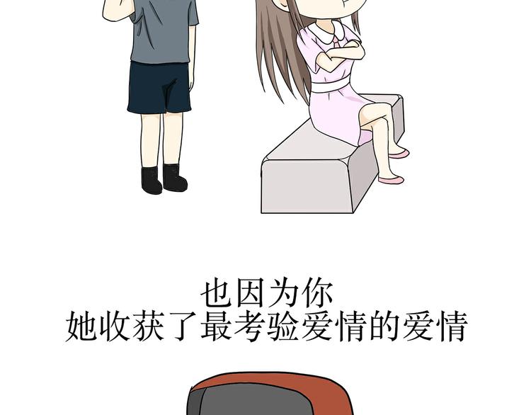 第24话 军人，有一种愧疚叫回家-第24话