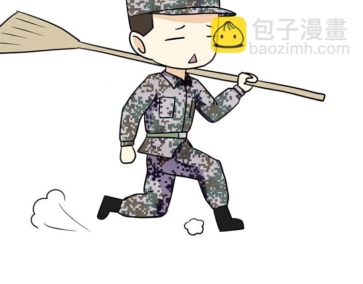 第30话 在军校，有一种假期，叫护校-第30话