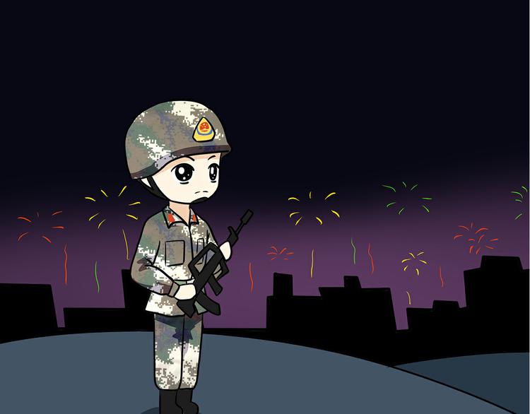 第4话 不要叫我解放军蜀黍，我是武警蜀黍啊！-第4话