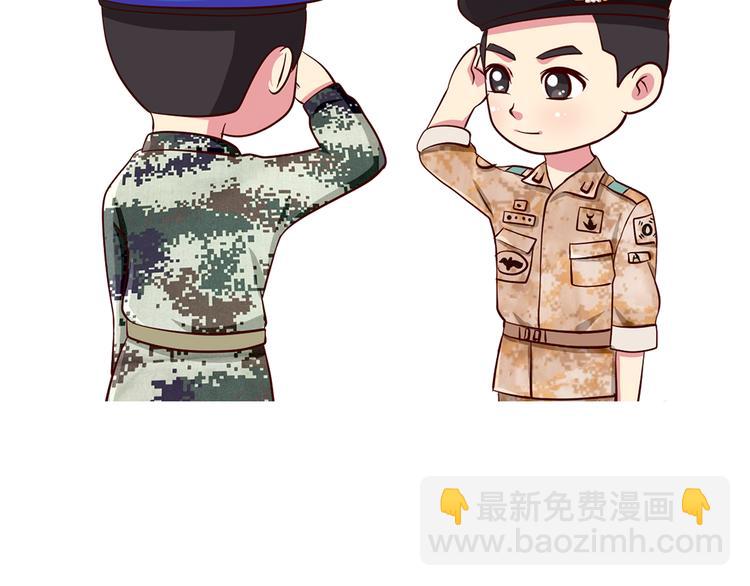 第36话 他们哪是后裔，他们就是太阳-第36话