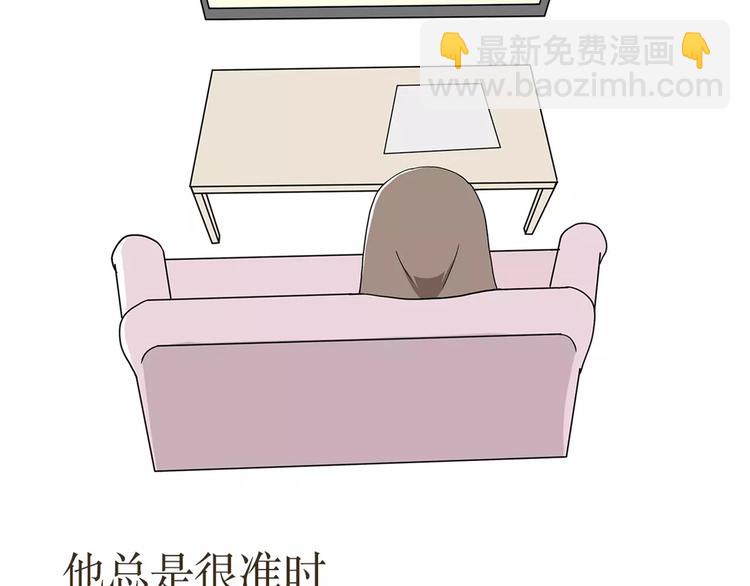 第38话 有一种爱，叫军恋-第38话