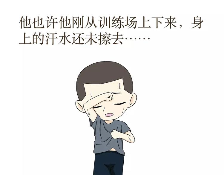 第38话 有一种爱，叫军恋-第38话