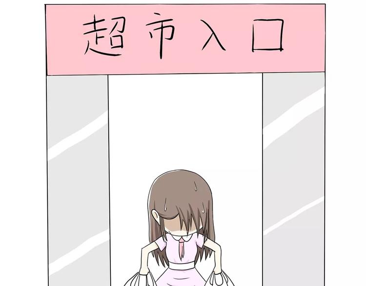 第38话 有一种爱，叫军恋-第38话