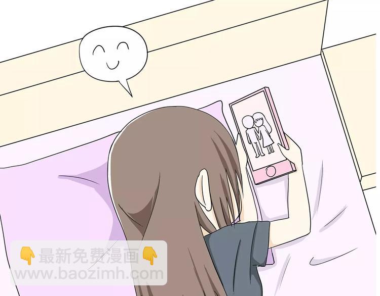 第38话 有一种爱，叫军恋-第38话