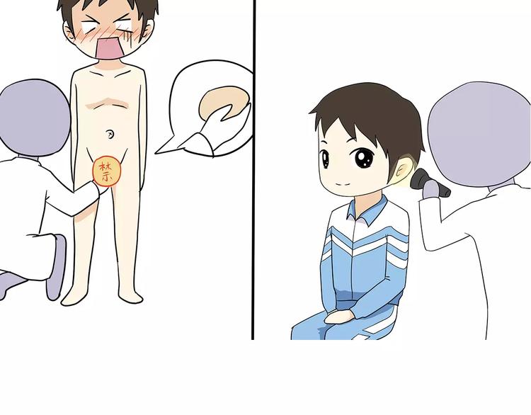 第40话 军人的日常和别人的日常-第40话