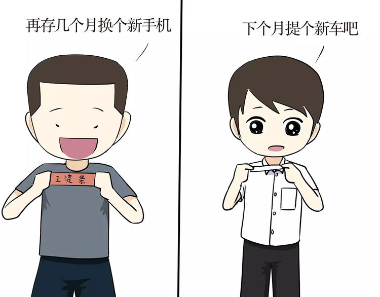 第40话 军人的日常和别人的日常-第40话