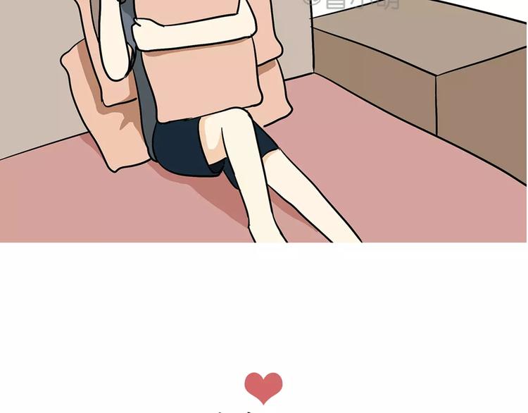 第42话 如何提高异地军恋的成功率-第42话