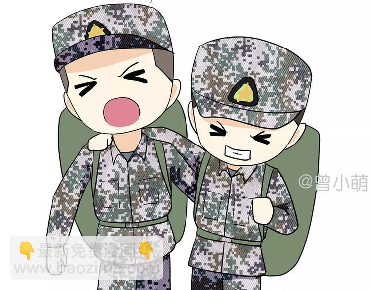 第44话 当兵究竟有多辛苦-第44话