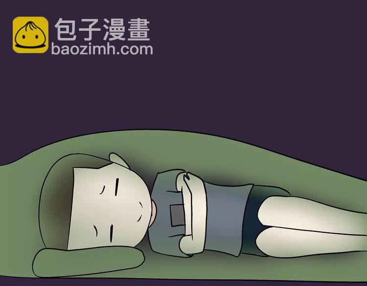 第50话 军人，你活该单身-第50话