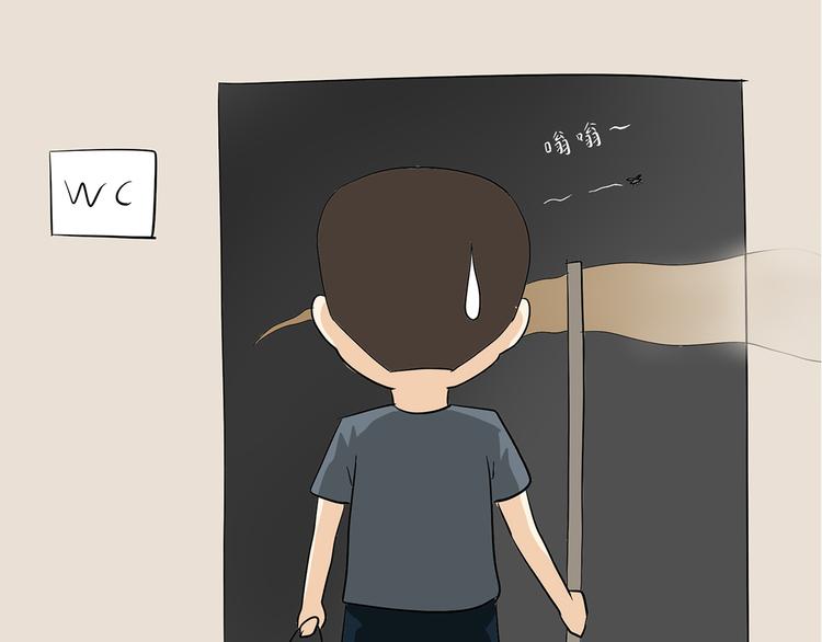 第6话 部队里说的出公差，到底是干啥？-第6话