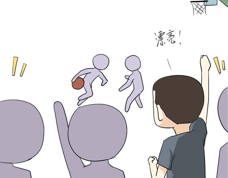 第6话 部队里说的出公差，到底是干啥？-第6话