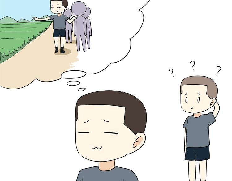 第6话 部队里说的出公差，到底是干啥？-第6话