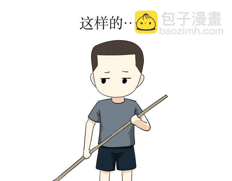 第6话 部队里说的出公差，到底是干啥？-第6话