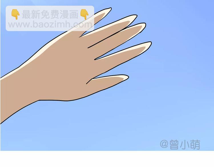 第52话 哪有什么岁月静好-第52话